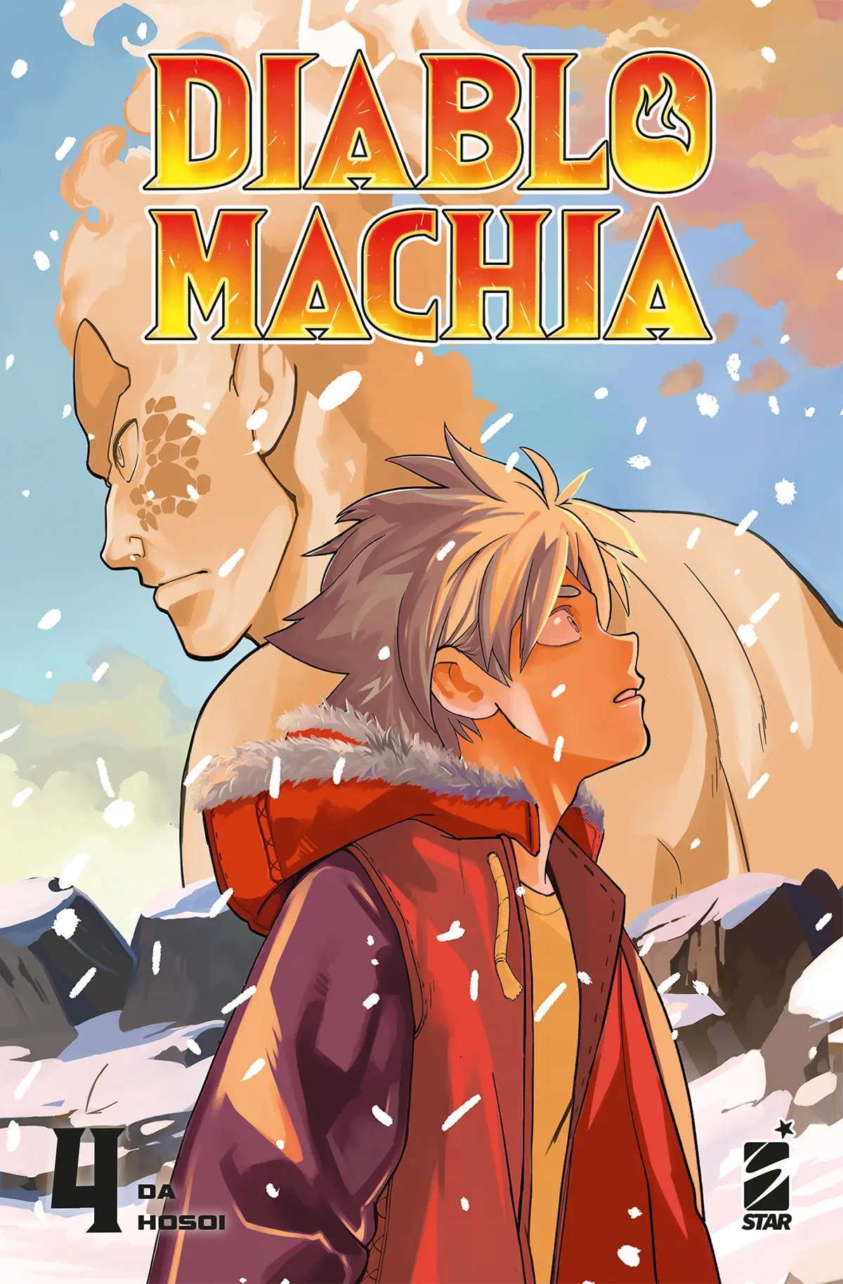 Volume cover